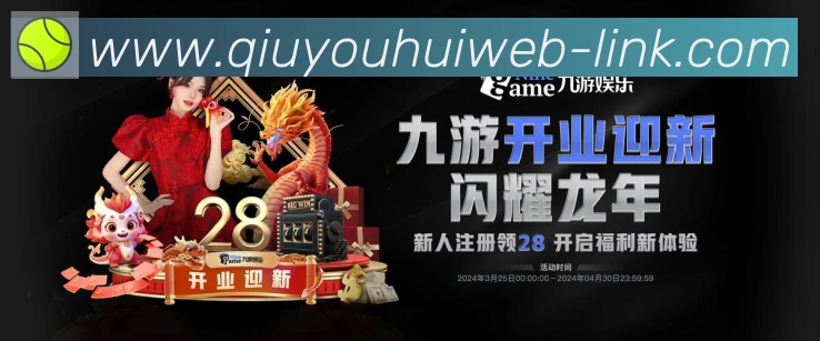 扫码下载 App