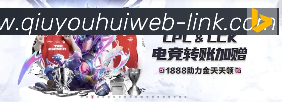 核心证书