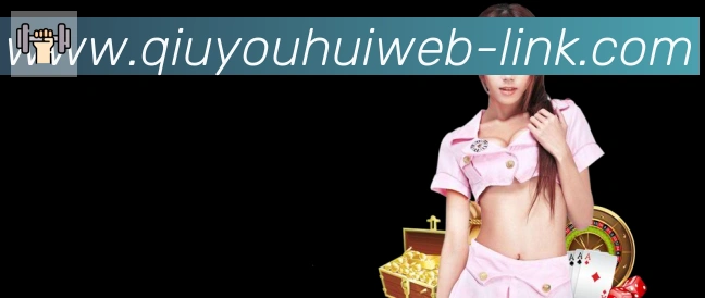 安全合规